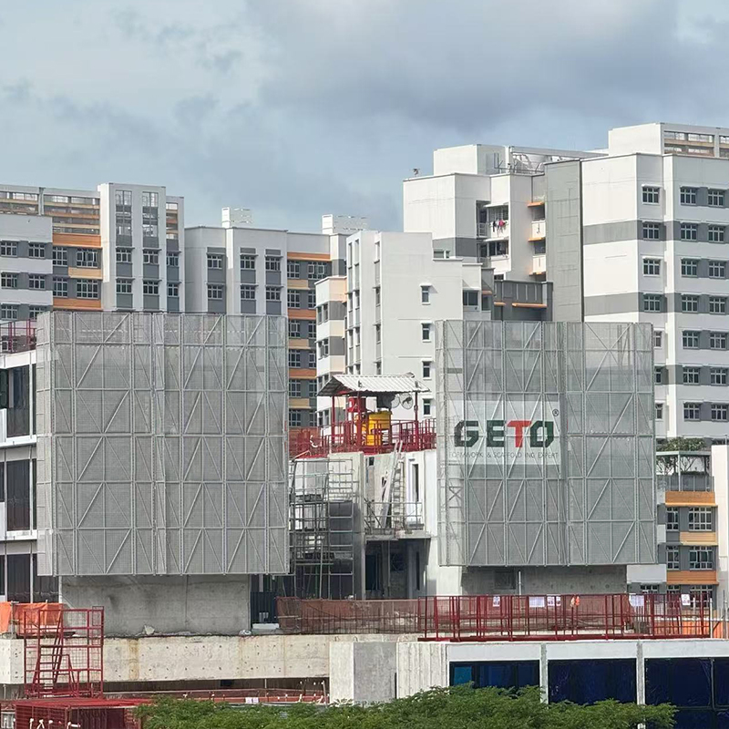 Защитный экран Geto